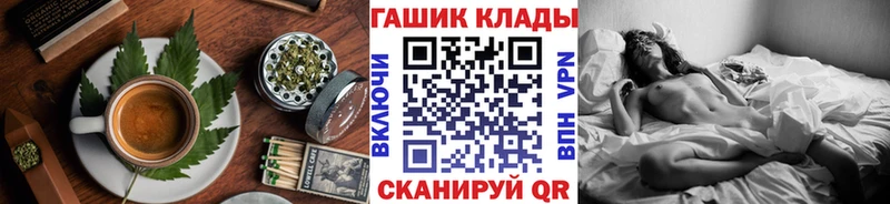 Cannafood марихуана  Стерлитамак 