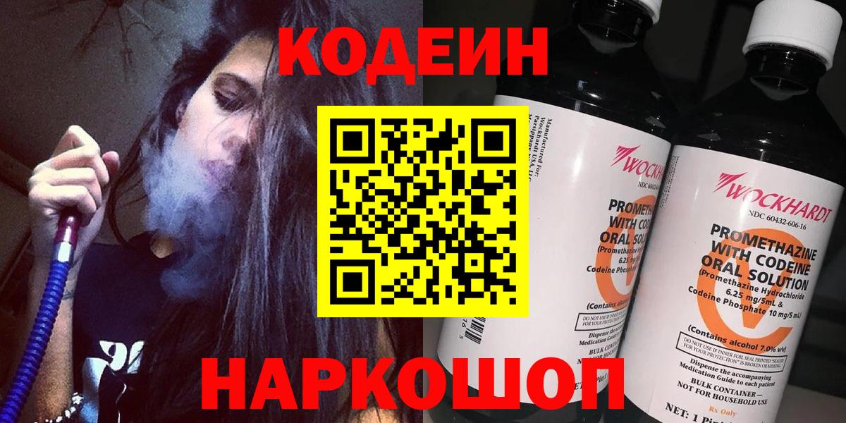 Альфа ПВП Стерлитамак