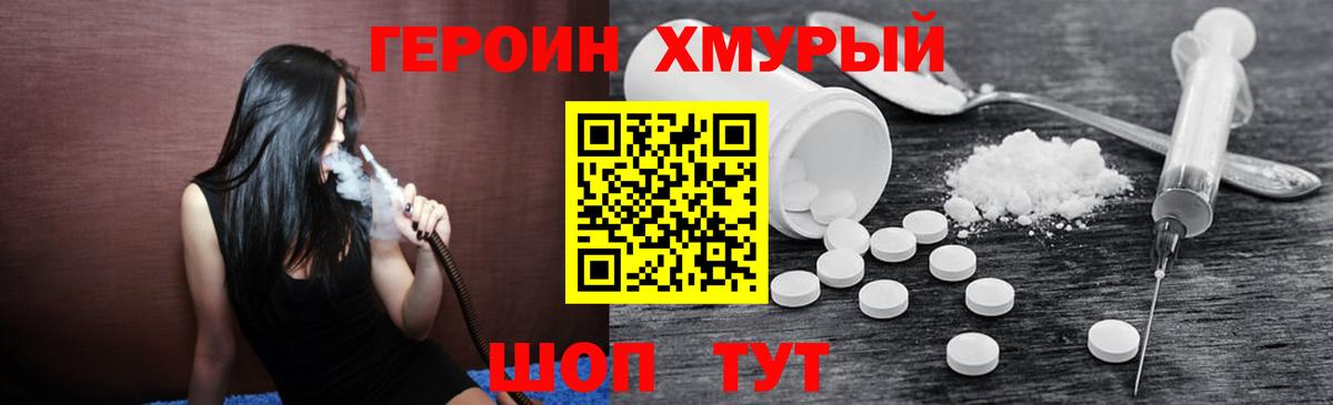 Стерлитамак  ГАШИШ  Конопля  ЭКСТАЗИ  Кетамин  Вход с VPN  Меф МЯУ МЯУ   ГАШ  Меф МЯУ МЯУ  COCAIN 