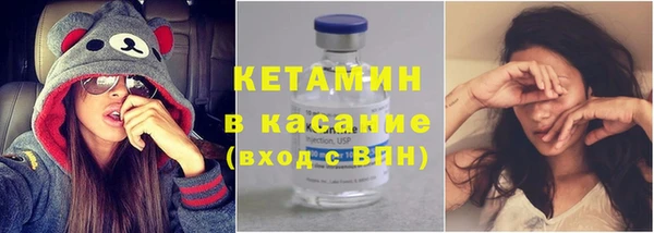 гашиш Абаза
