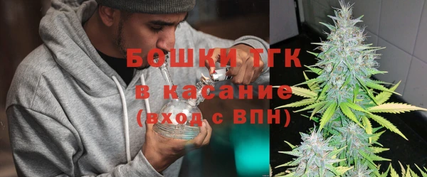 марки nbome Абдулино