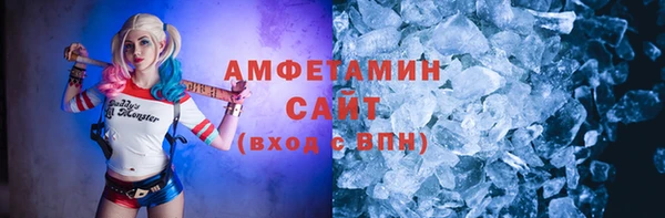 PSILOCYBIN Чита