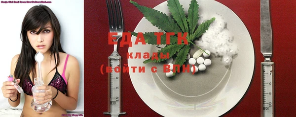 гашиш Абаза