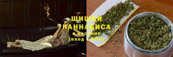 гашиш Абаза