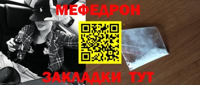 кокс Ливны