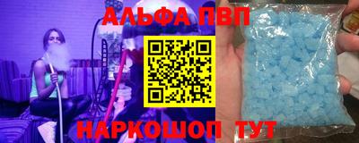марки nbome Лесосибирск