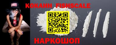 кокс Ливны