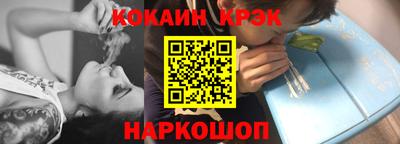 марки nbome Лесосибирск