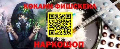 кокс Ливны