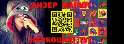 кокс Ливны