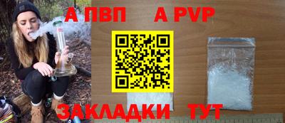 кокс Ливны