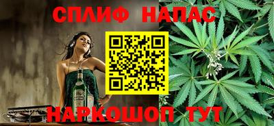 марки nbome Лесосибирск