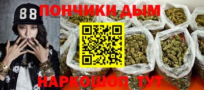 кокс Ливны