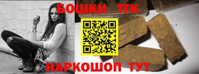 меф VHQ Ликино-Дулёво