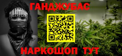 кокс Ливны