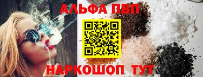марки nbome Лесосибирск