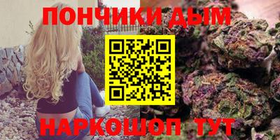 меф VHQ Ликино-Дулёво