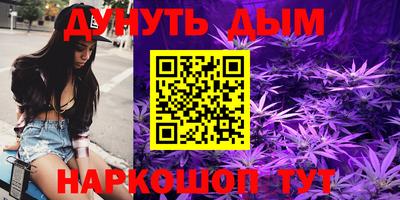 марки nbome Лесосибирск
