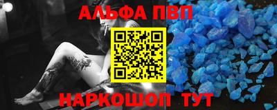 кокс Ливны
