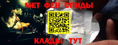 марки nbome Лесосибирск