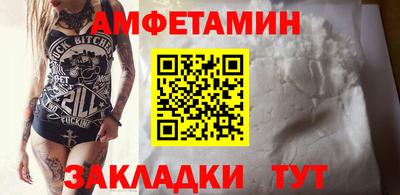 марки nbome Лесосибирск