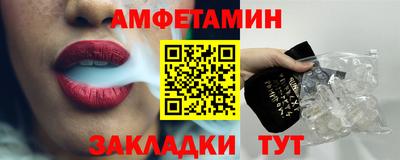 кокс Ливны