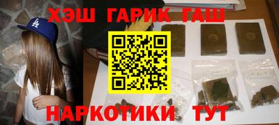 кокс Ливны