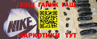марки nbome Лесосибирск