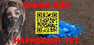 марки nbome Лесосибирск