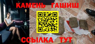меф VHQ Ликино-Дулёво