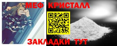 марки nbome Лесосибирск