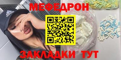 марки nbome Лесосибирск