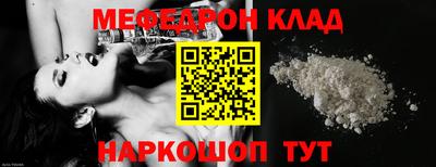 марки nbome Лесосибирск