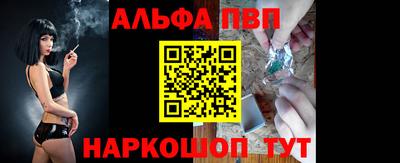 кокаин колумбия Тулун
