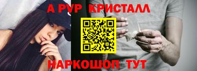 кокс Ливны