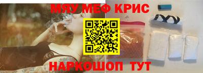 амфетамин Тула
