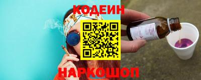 меф VHQ Ликино-Дулёво